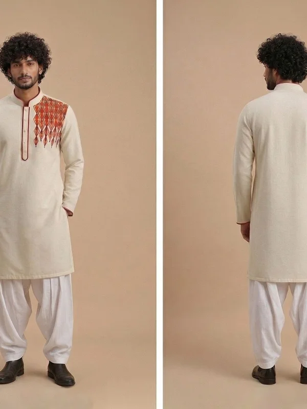 রাঙা উচ্ছ্বাস