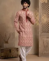 আল্পনা রাগ — view 1