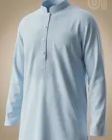 Pearl Linen Panjabi — view 1