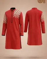 অগ্নিস্পন্দন — view 2