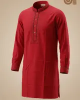 দ্যুতি — view 2